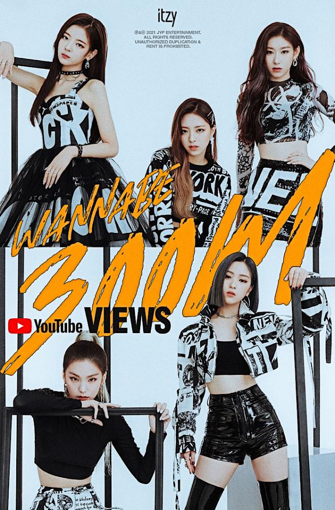 ITZY's "Wannabe" MV Achieves 300 Million Views On YouTube