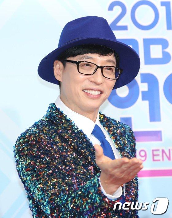 Yoo Jae Suk To Begin New Journey With Antenna