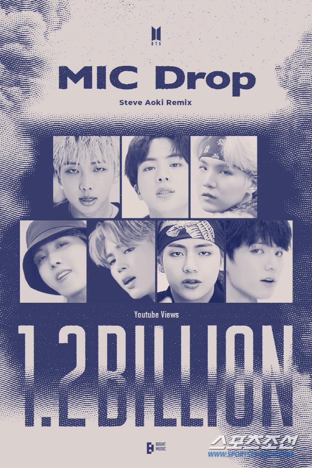 BTS' "MIC DROP (Steve Aoki Remix)" MV Reaches 1.4 Billion YouTube Views