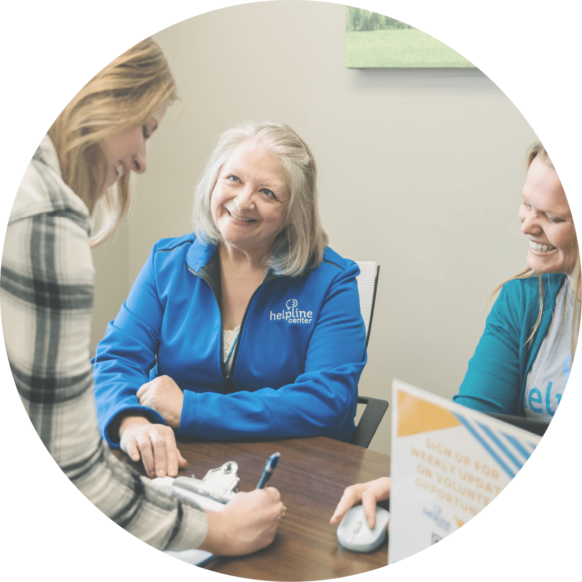 Home Helpline Center