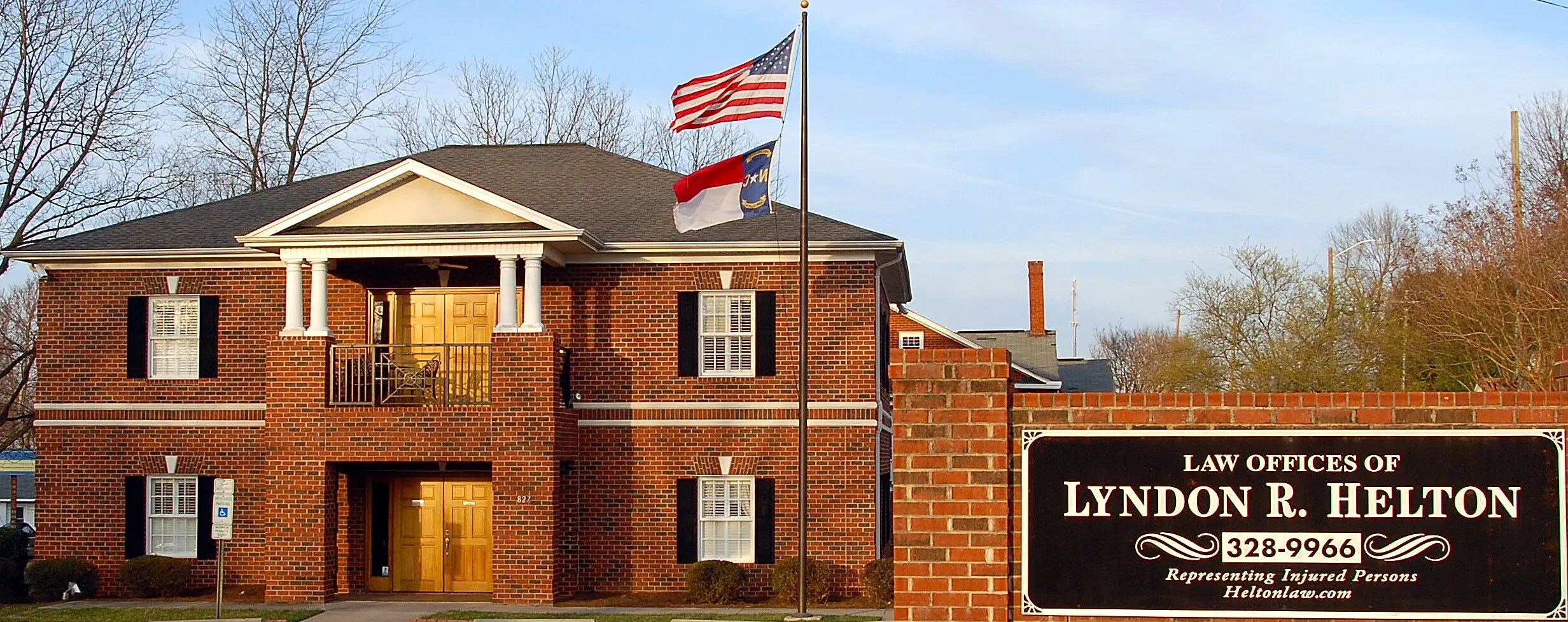 Hickory Personal Injury Attorneys & Law Firm Free Consultation