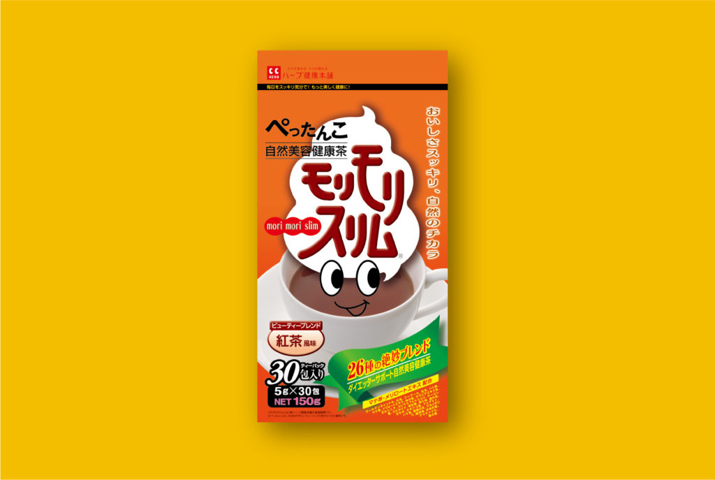 seriesmorimorislimtea2x 【公式】株式会社ハーブ健康本舗コーポレートサイト