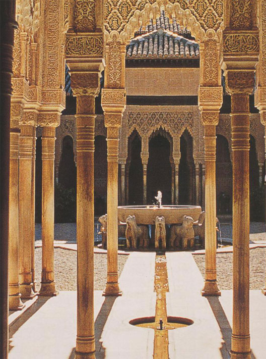 Monde islamique Voyage à travers les arts de l'Islam