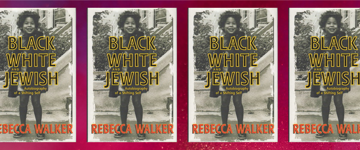 20 Books by Black Jewish Authors You Should Read Alma