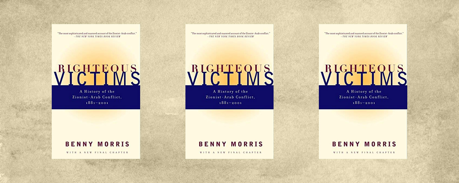 15 Books to Read to Better Understand the Modern History of Israel