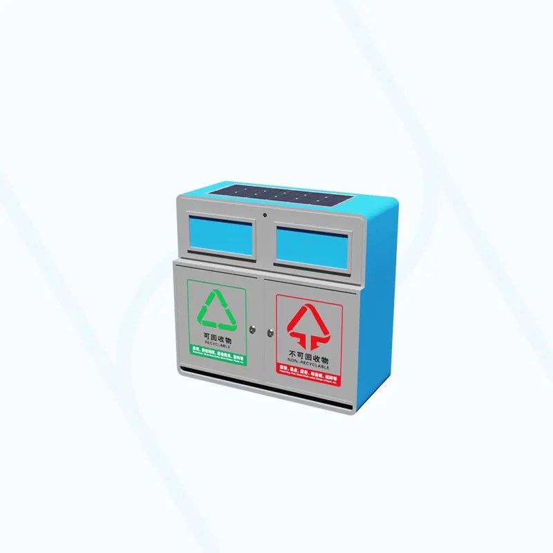 Solar smart trash can HIHEE