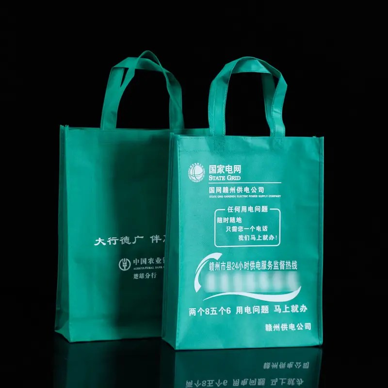 Non Woven Bag china custom Non Woven Bag manufacturers & suppliers