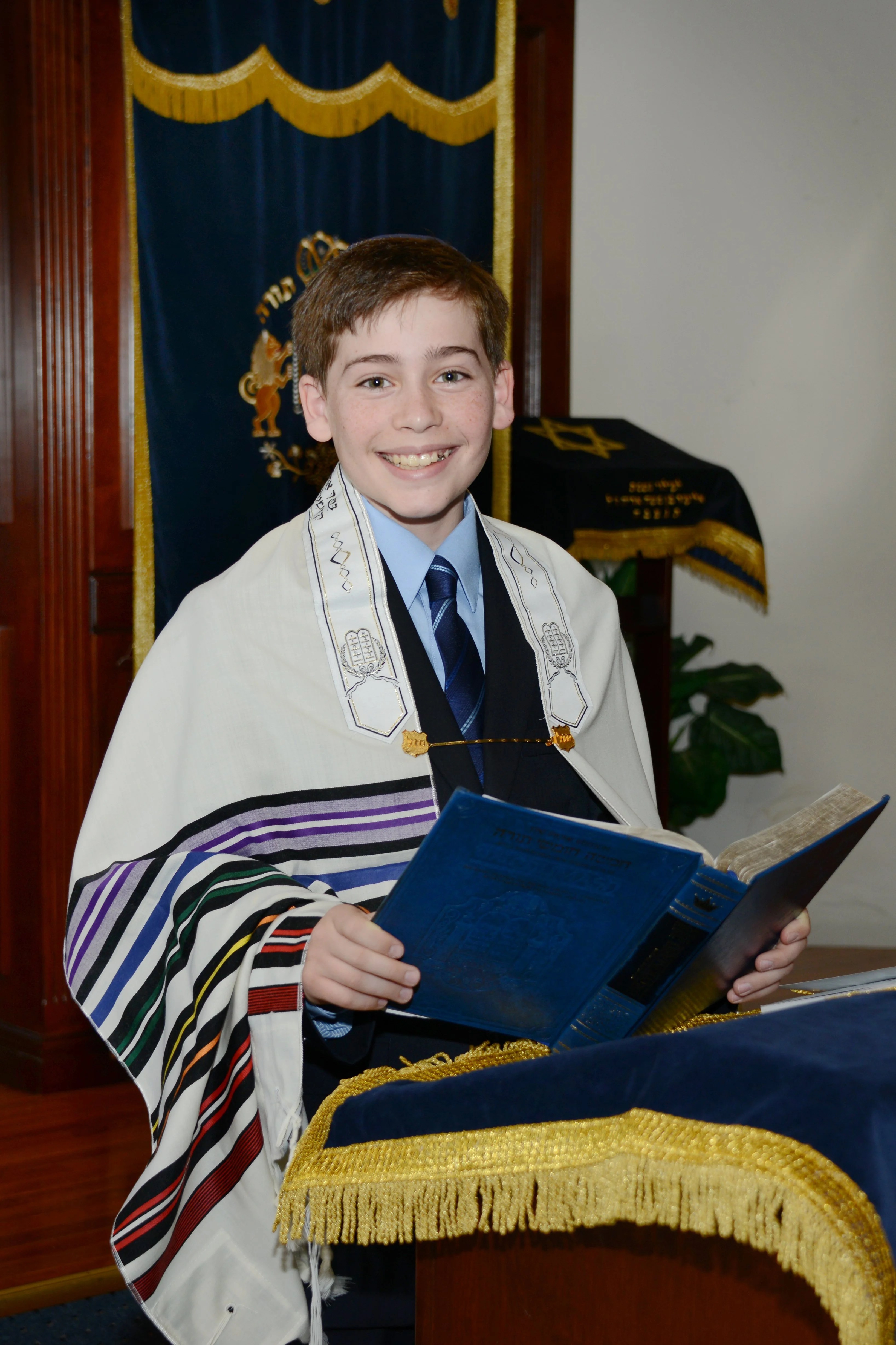 Bar / Bat Mitzvahs