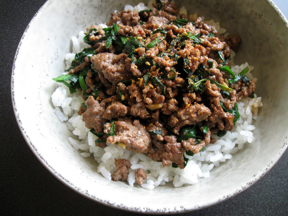 Beef Mince & Garlic Chives Rice Bowl Hiroko's Recipes