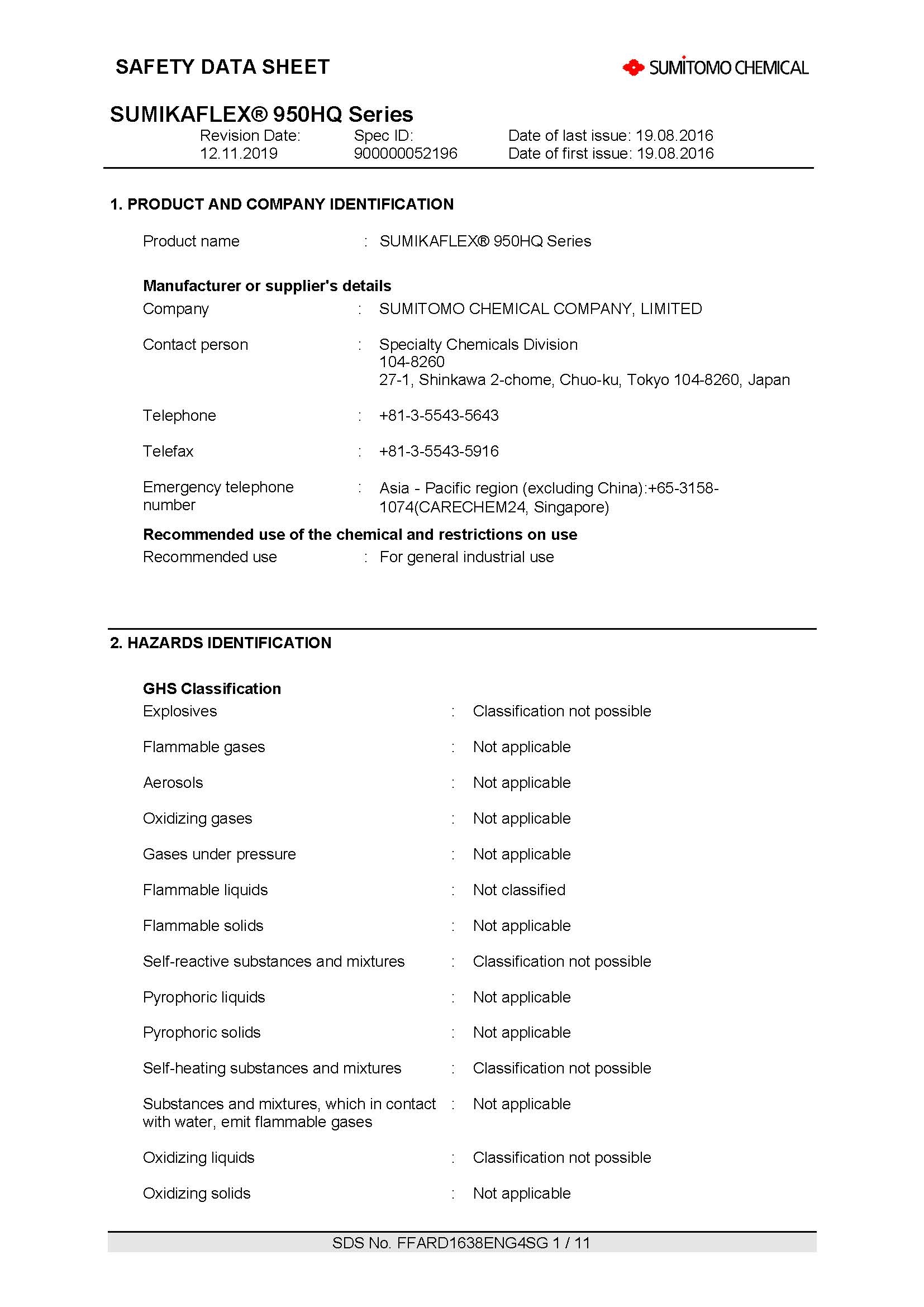 Documents HISAKA WORKS, LTD. Heat Exchanger Division