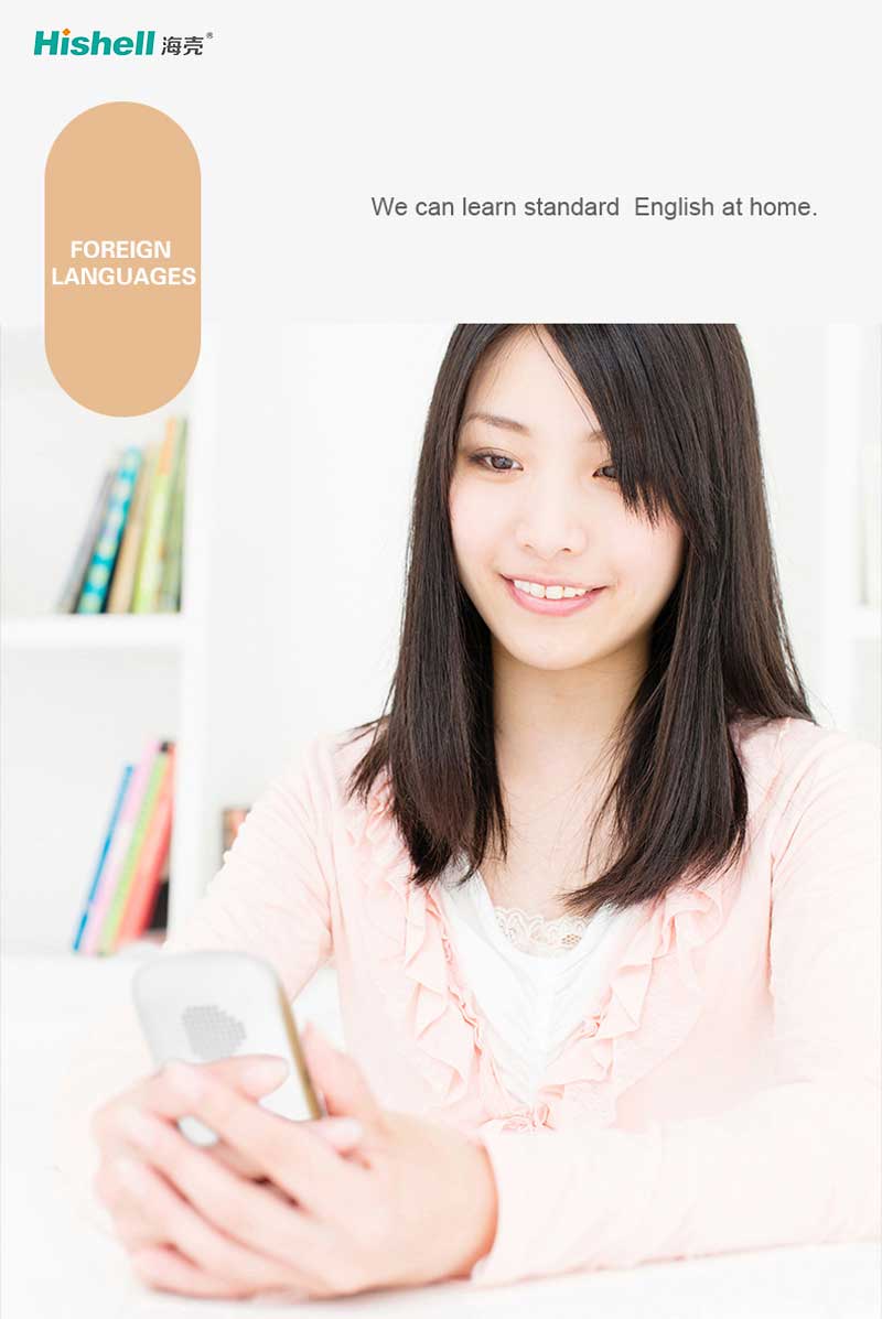 The google play voice translator machine truly realizes the beautiful