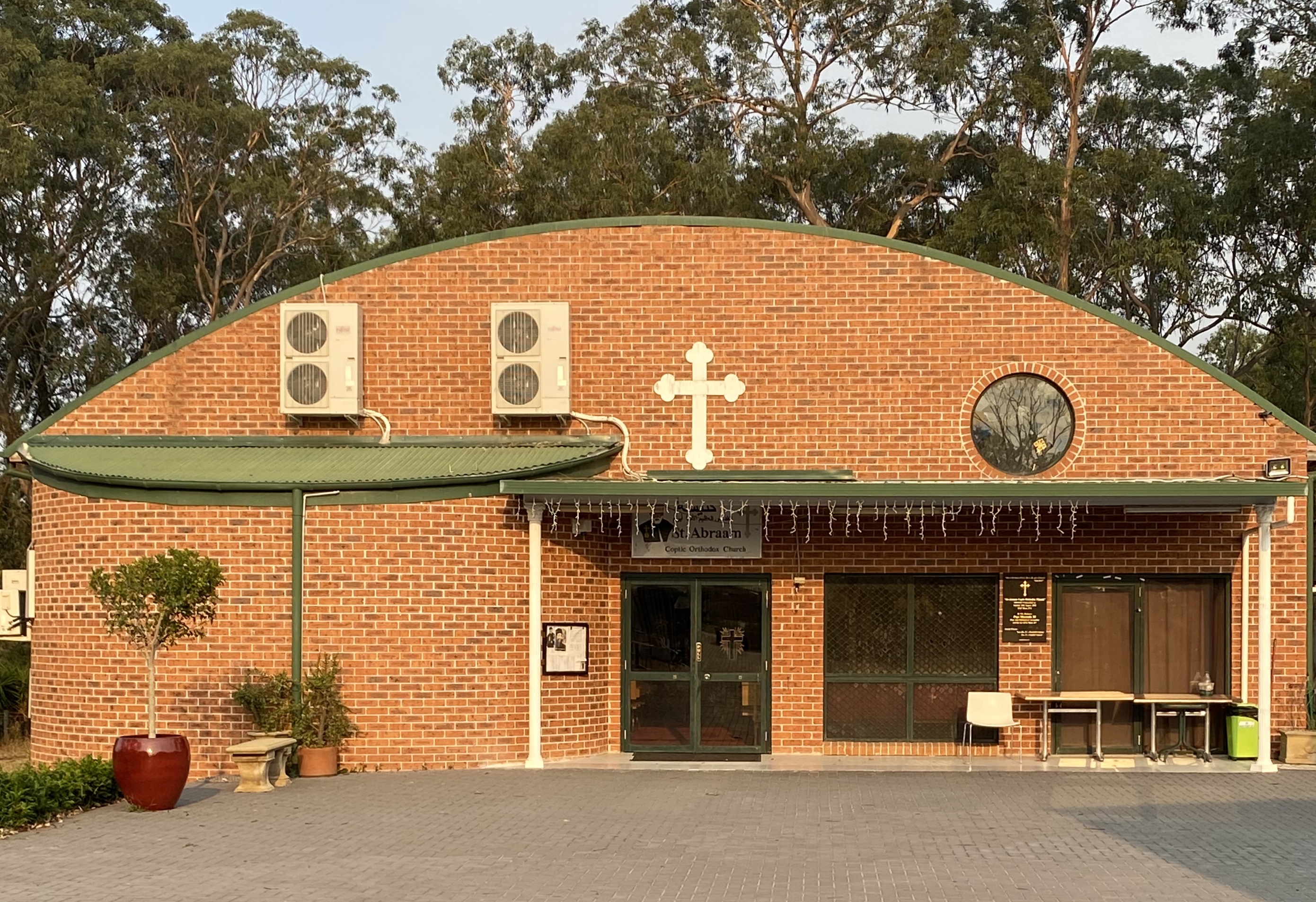 Anba Abraam Coptic Orthodox Church Long Point, Australia HisVine