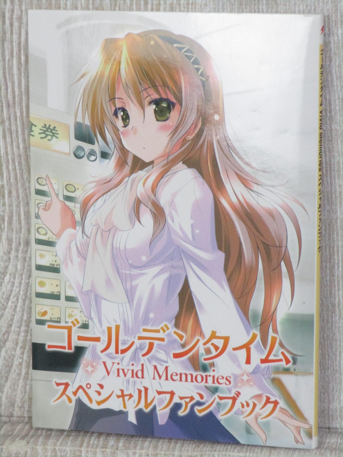 GOLDEN TIME Vivid Memories Special Fan Book Art Novel Comic 2014 Ltd Booklet eBay