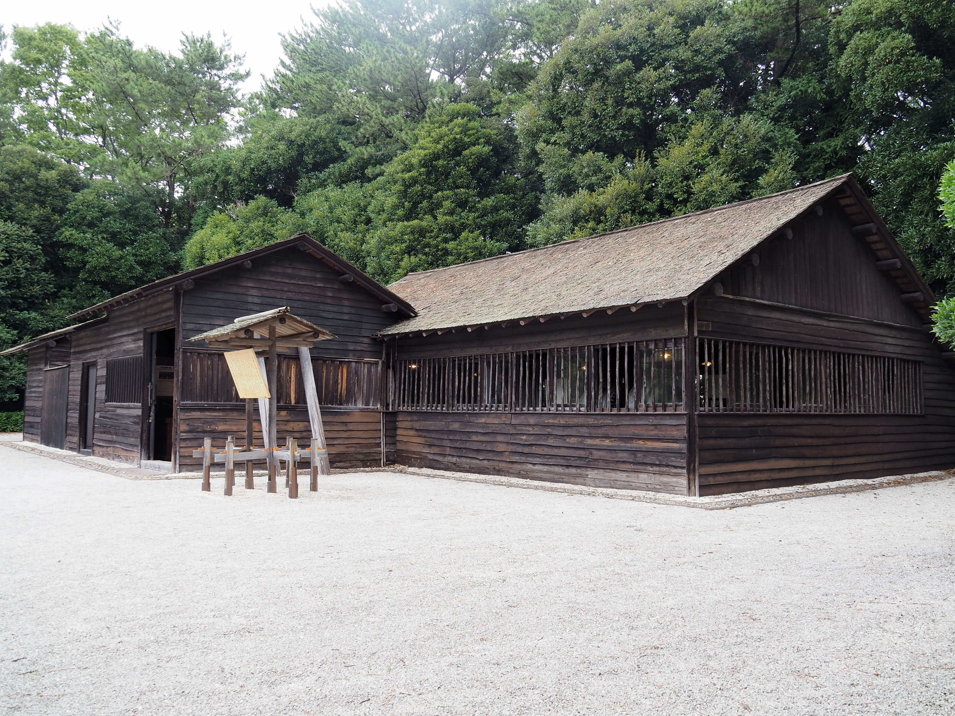 Trail Map Hitachi Origin Story 110 years Hitachi Global