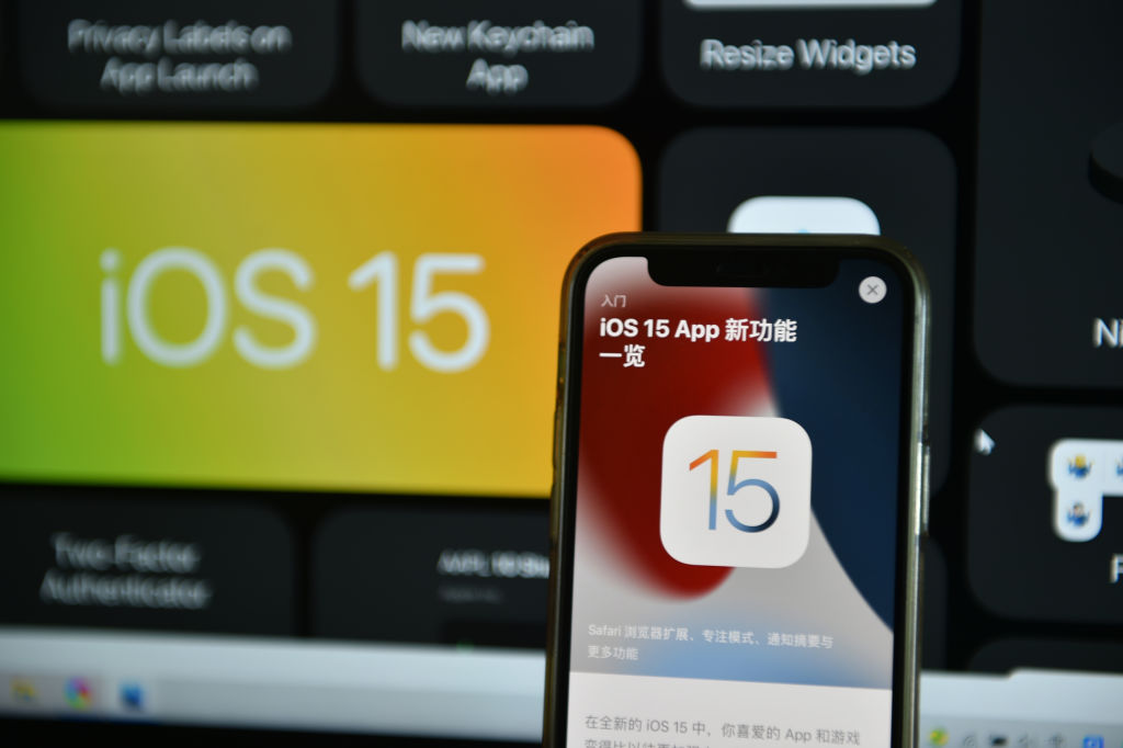 What are Background Sounds on iOS 15? How to turn on rain