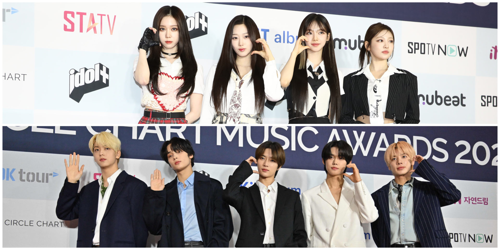 Circle Chart Music Awards red carpet looks featuring Aespa, TXT and