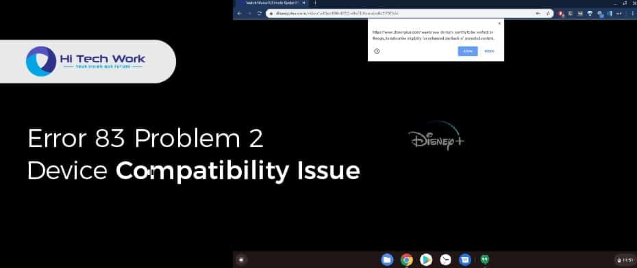 What is Disney plus Error Code 83 How to fix it?
