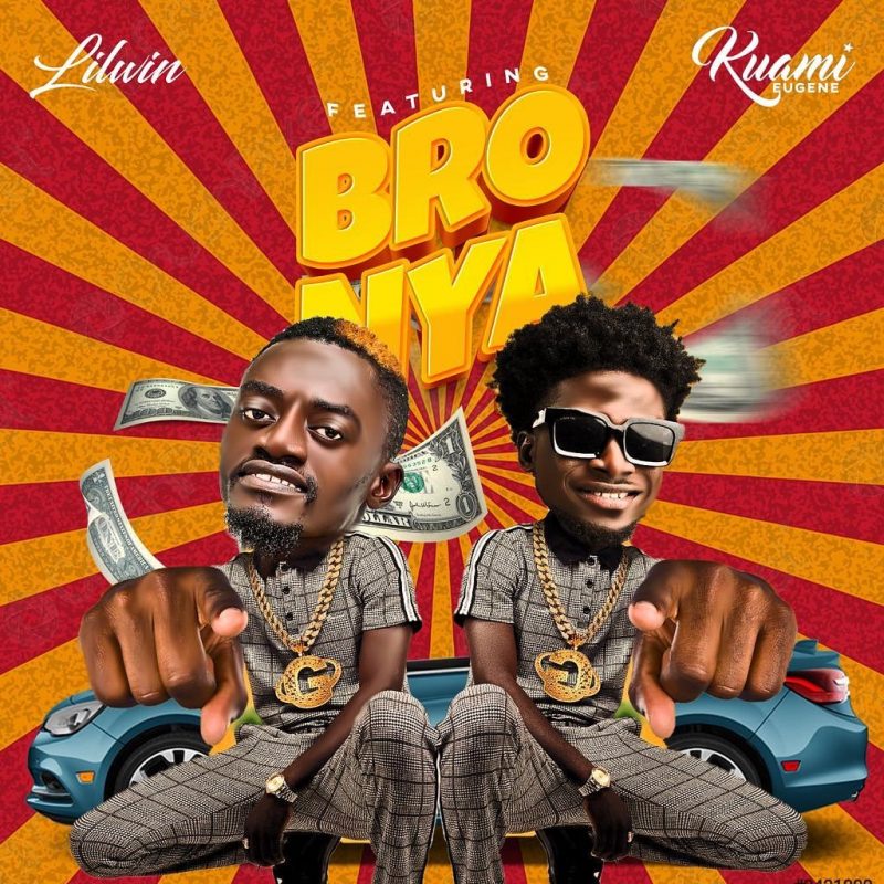 Download MP3 Lilwin Bronya Ft Kuami Eugene