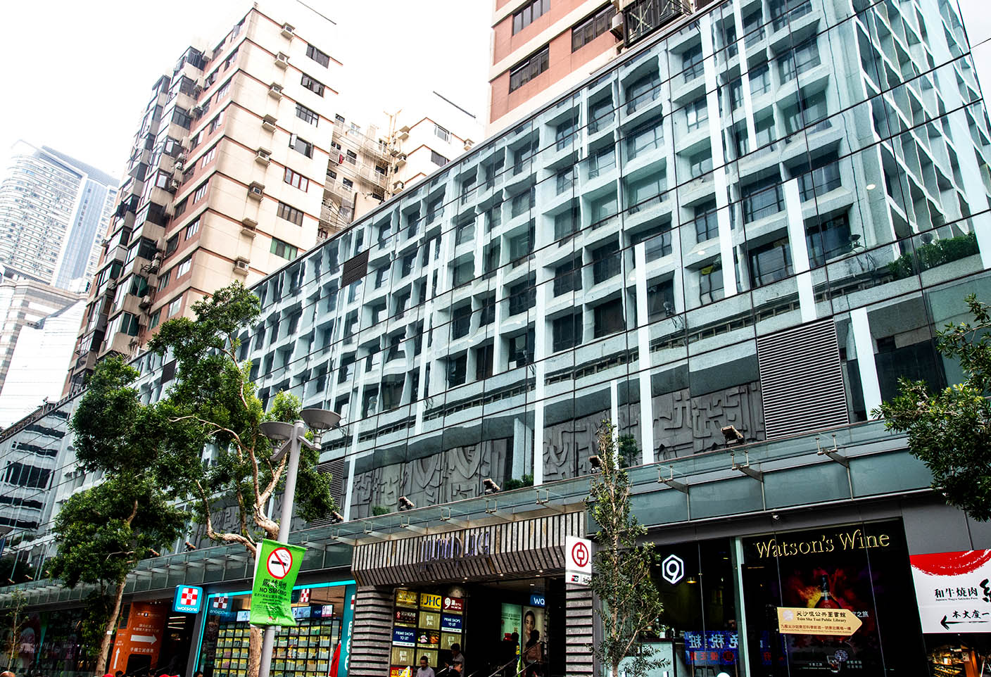 HILTON PLACE HKPI