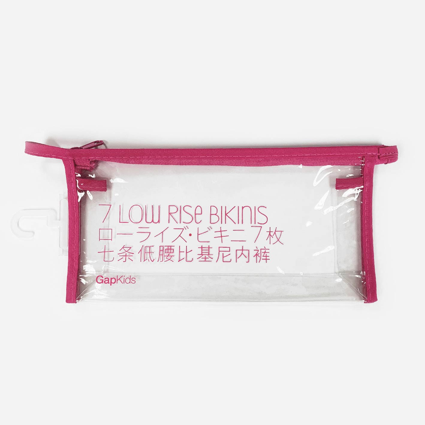 Binding Bag with Zipper and Hook Wing Yip Polybags Fty. Ltd.