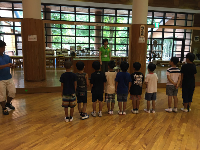 わくわくエンジョイキャンプ