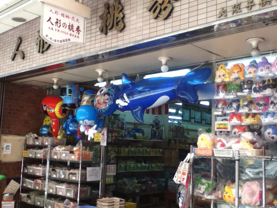 まっちゃまち筋商店街