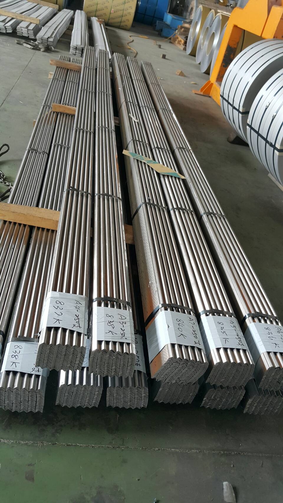 FLAT BAR for Hoka Elements Co., Ltd.
