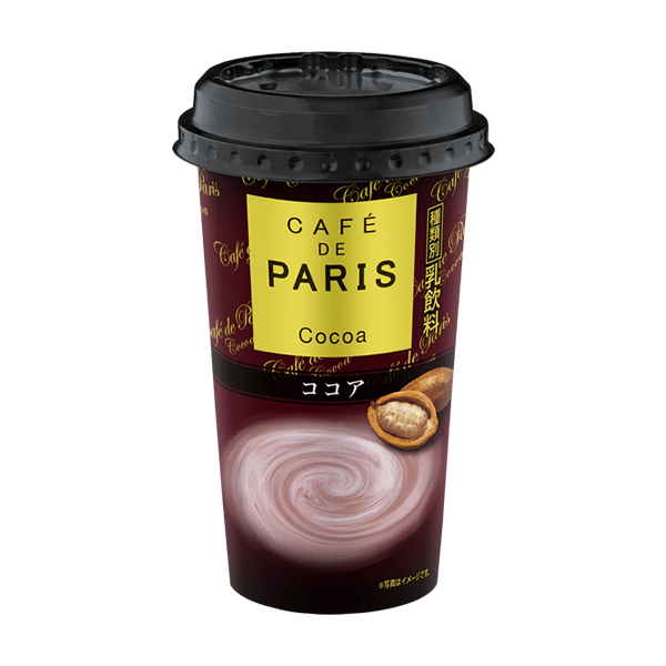 CAFÉ DE PARIS Cocoa（カフェドパリ ココア） 北海道乳業株式会社