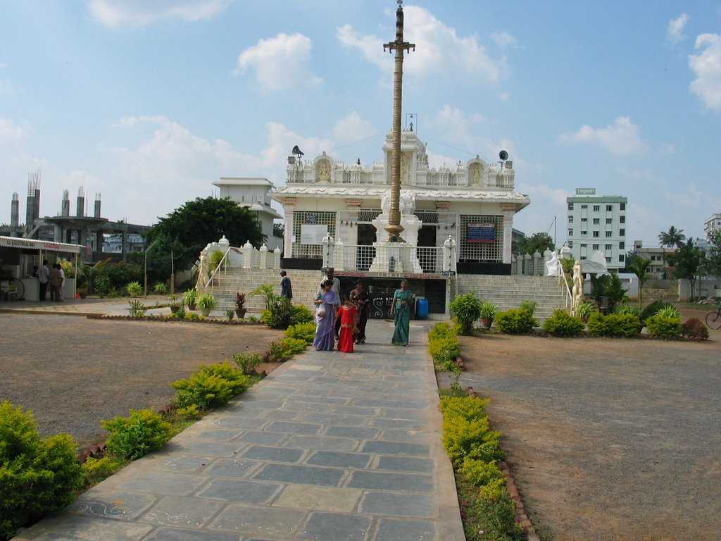 Downtown Guntur Information about Downtown in Guntur