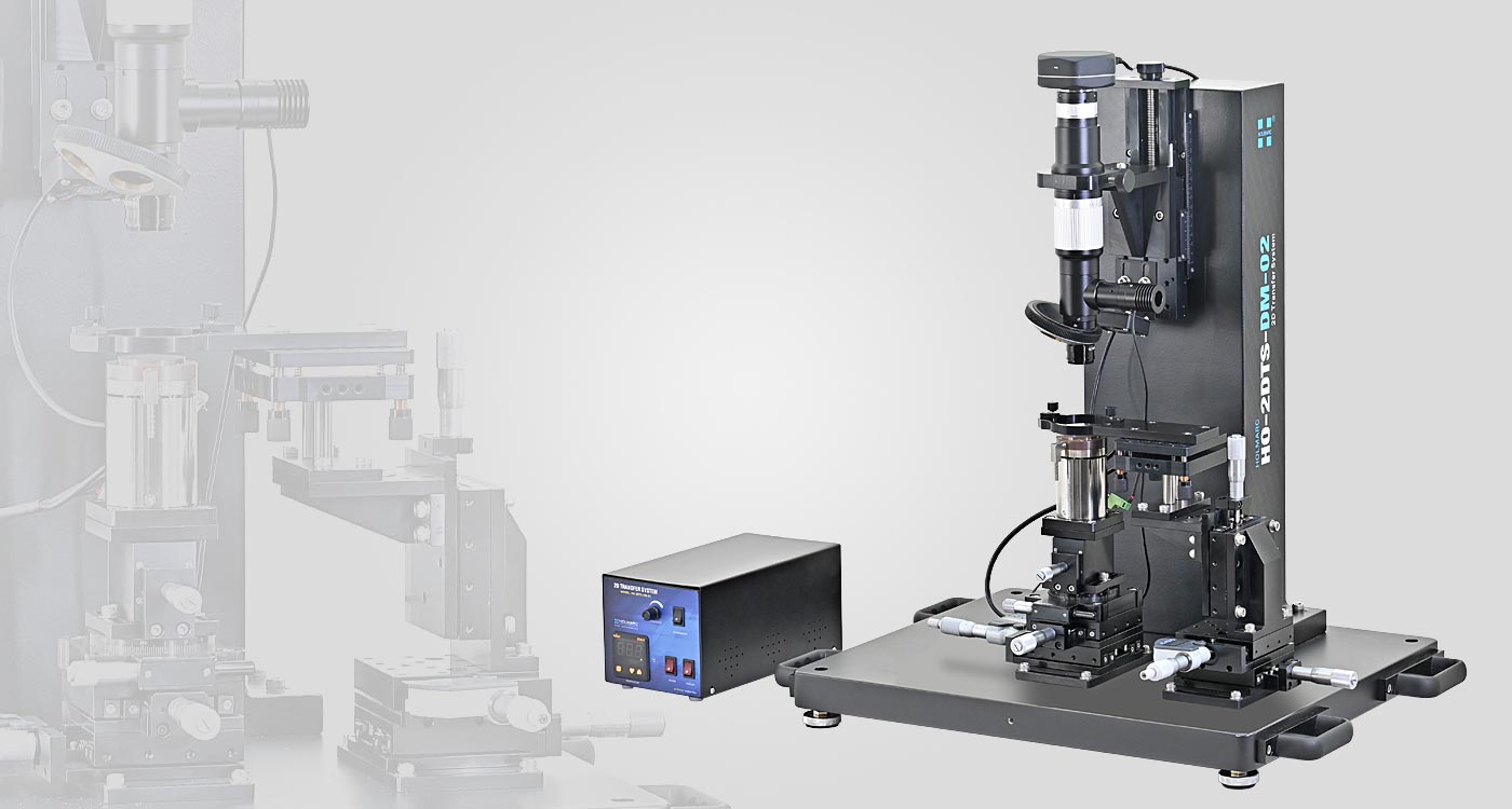 2D Transfer System with Digital Microscope 02