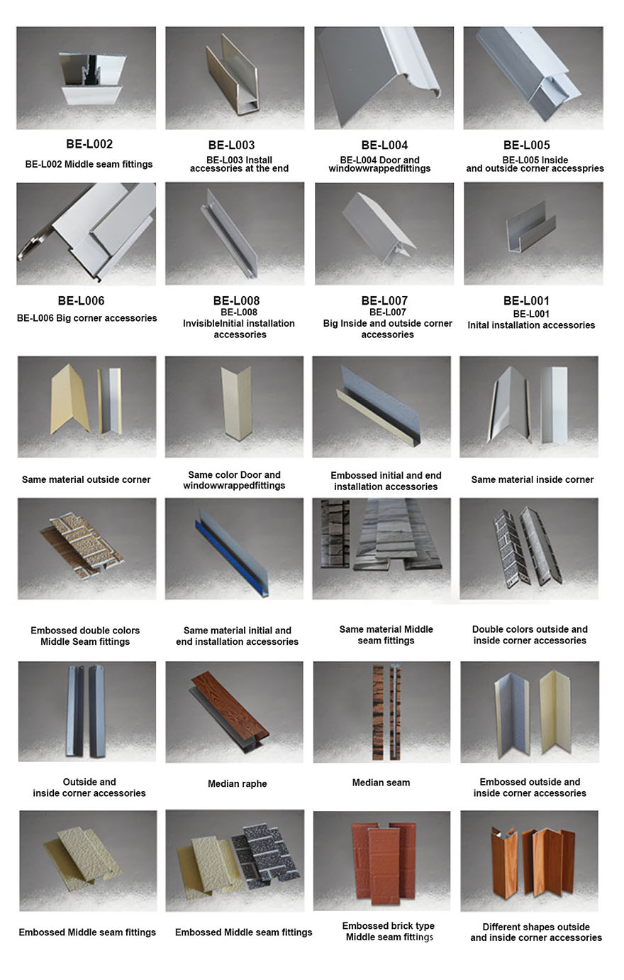 Exterior Metal Siding Panel