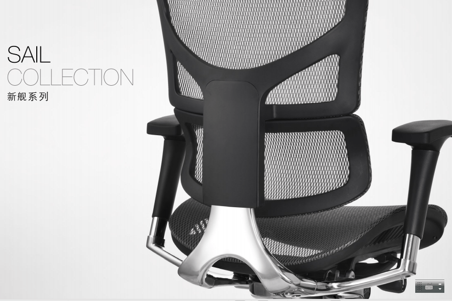 working from home ergonomic chair manufacturer,working from home office