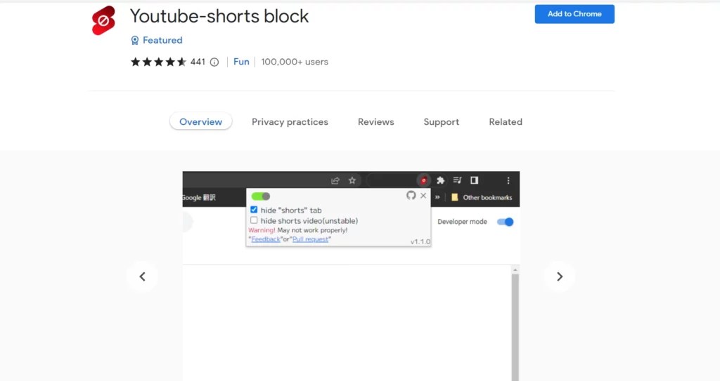 How To Disable YouTube Shorts A StepbyStep Guide In 2023
