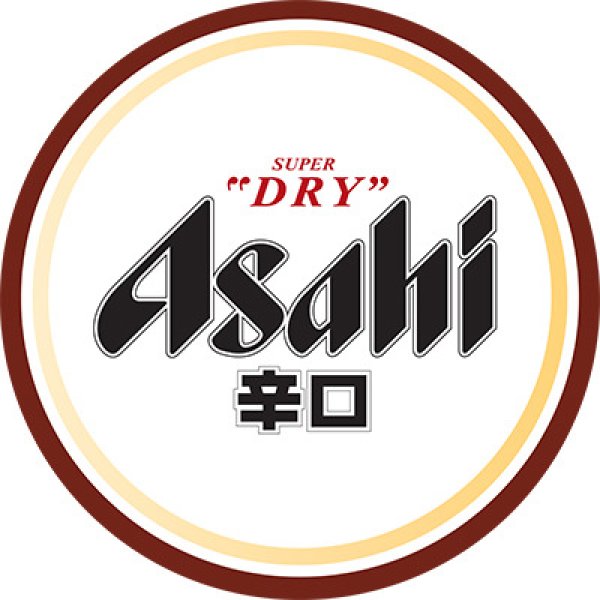 Asahi 5 ABV 30 ltr Hops & Bubbles Bar and Event Services