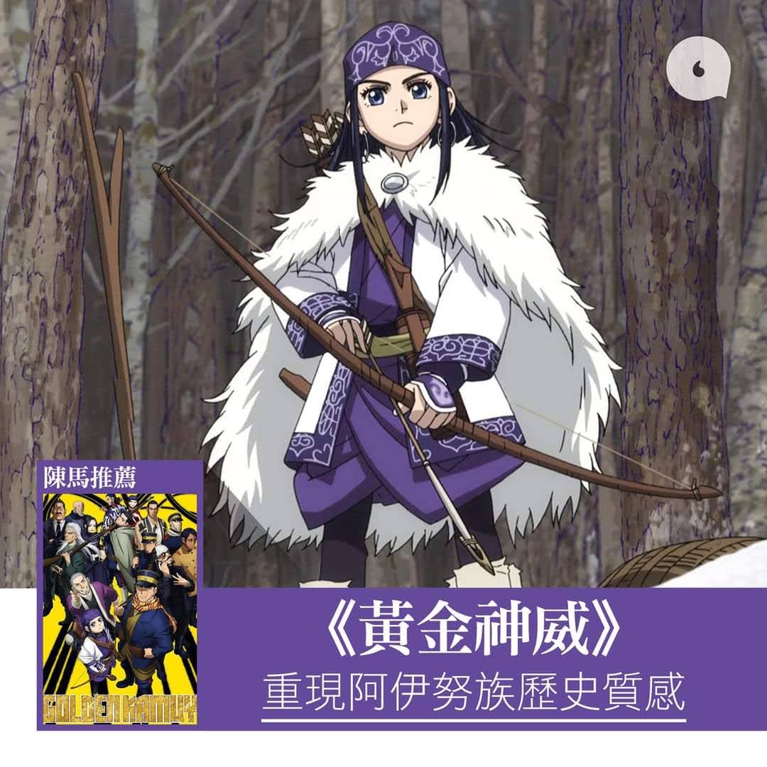 漫畫