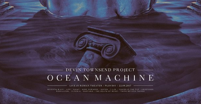 Devin Townsend Project (Ocean Machine + By Request Set) @ Plovdiv  (Bulgarie) | Média Metal & Dérivés