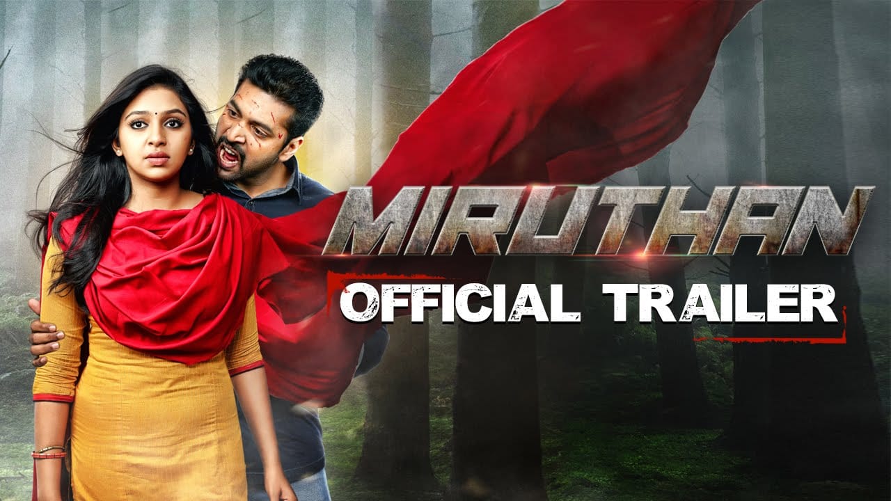 Tamil Zombie Thriller "Miruthan" Official Trailer Horror Society