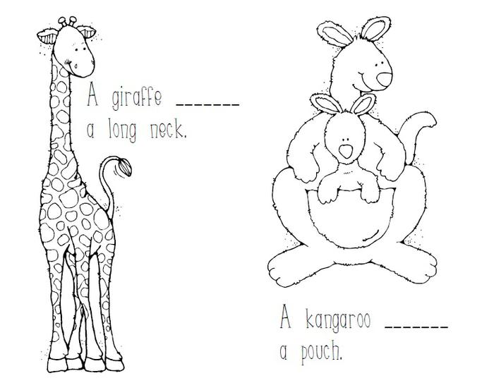 Zoo Animal & Sight Word Emergent Reader Free Worksheets Samples