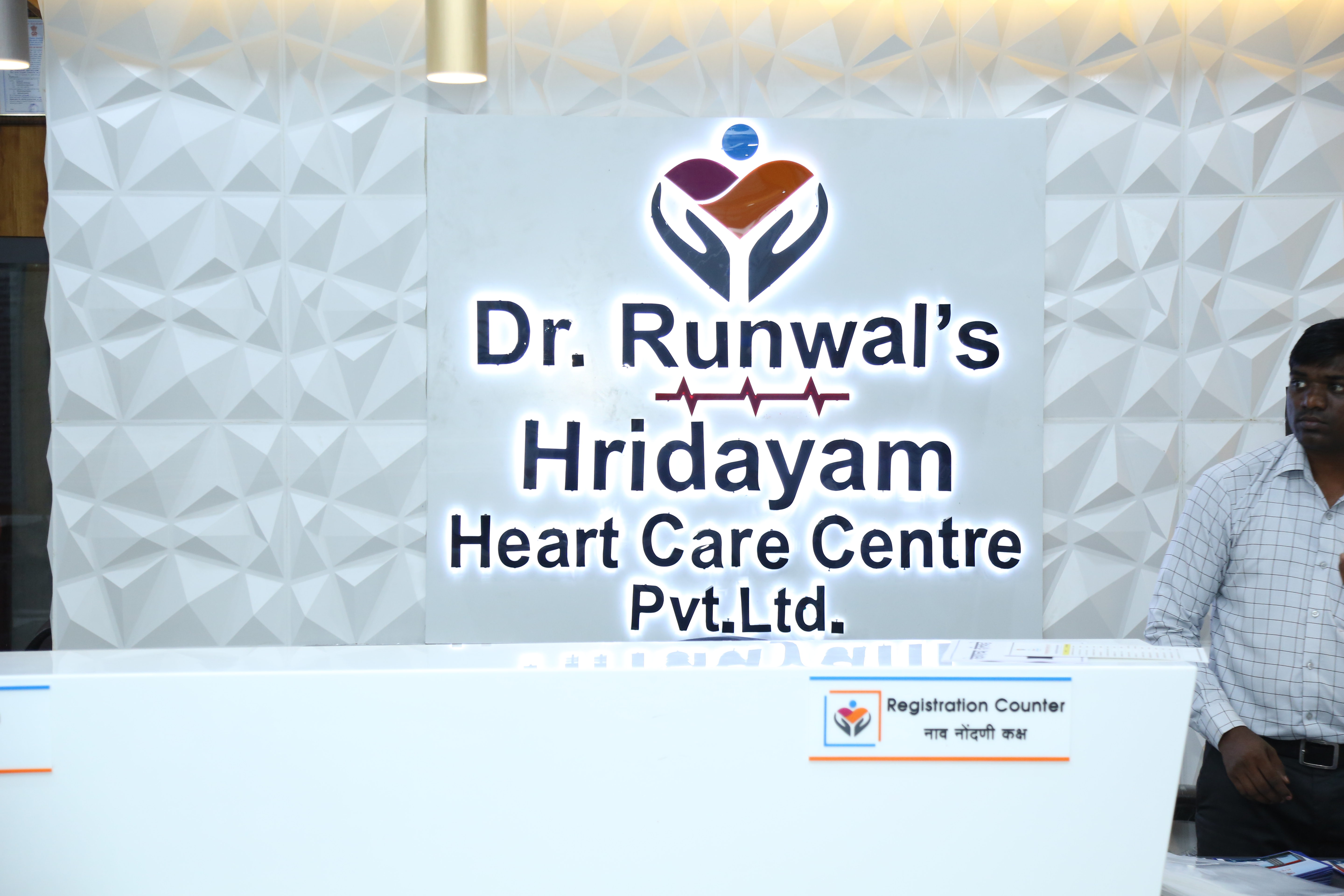 Hridayam Heartcare Center Best Heart Hospital in Aurangabad