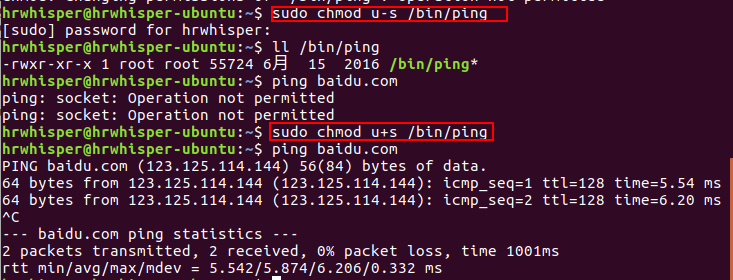 Linux setuid与权能介绍 细语呢喃