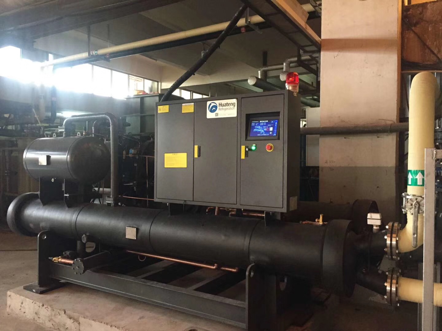 China Automatic 50hz Water Cooled Screw Chiller For Hotel Supplier