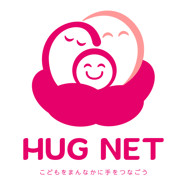 ごあいさつ HUG NET はぐネット