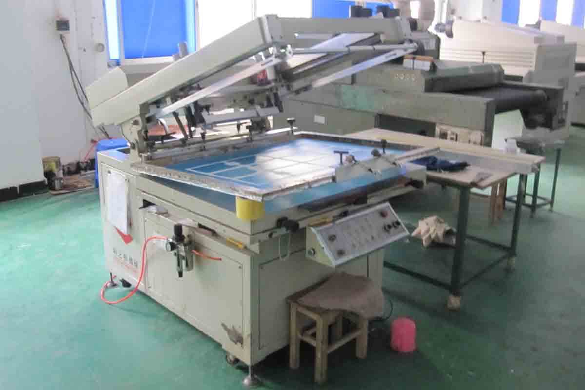 SilkScreen Machine Paper printing and packaging supplier in China.