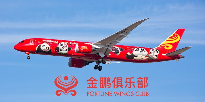 The Complete Guide to Fortune Wings Club Hainan Airlines, Grand China Air, Tianjin Air, Hong