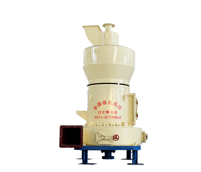 Micro Powder Mill Hongxing Mining Machinery