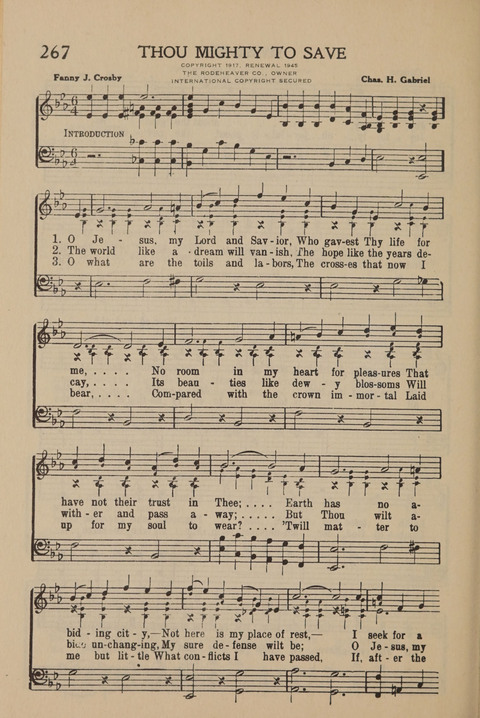 Wandering child, O come home