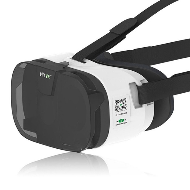 VR Headset QR Codes Hypergrid Business