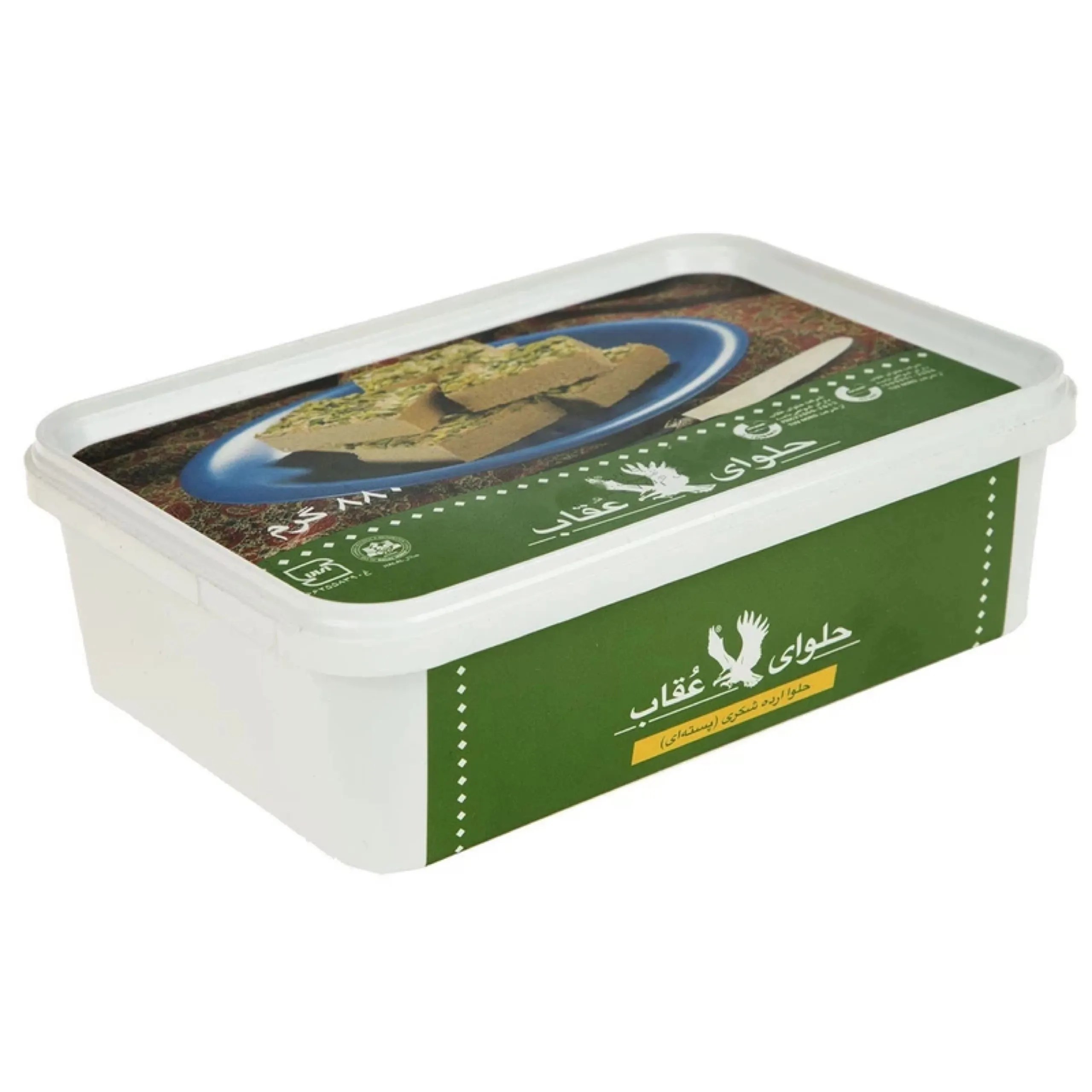 Halva with pistachio Oghab 800 حلوا شکری خلال پسته ای و بادام زمینی