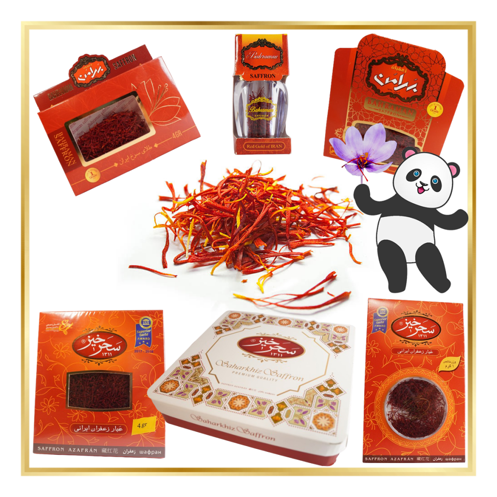 saffron Hyper Panda Supermarket