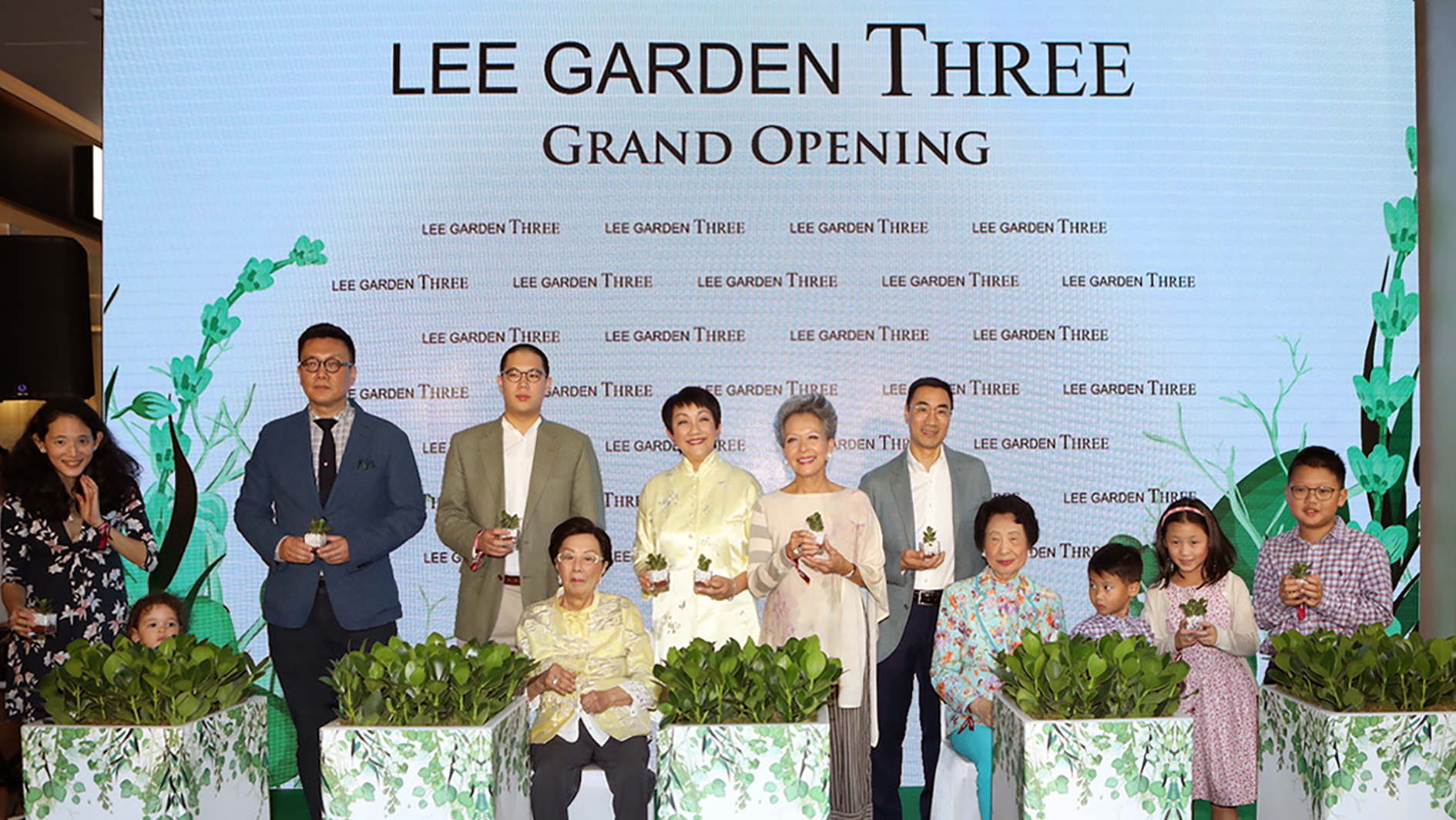 Four Generations of the Lee Family Hysan 95